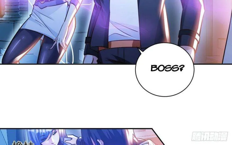 Read My Master Is a Deity chapter 41 image 7 on Lezhin