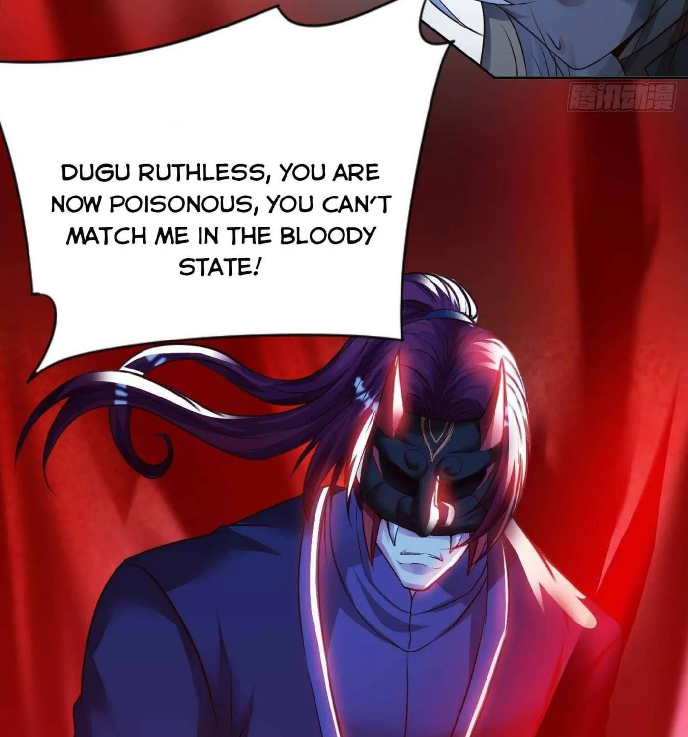 Read My Master Is a Deity chapter 42 image 18 on Lezhin