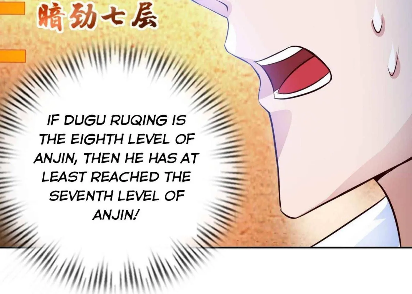 Read My Master Is a Deity chapter 42 image 22 on Lezhin