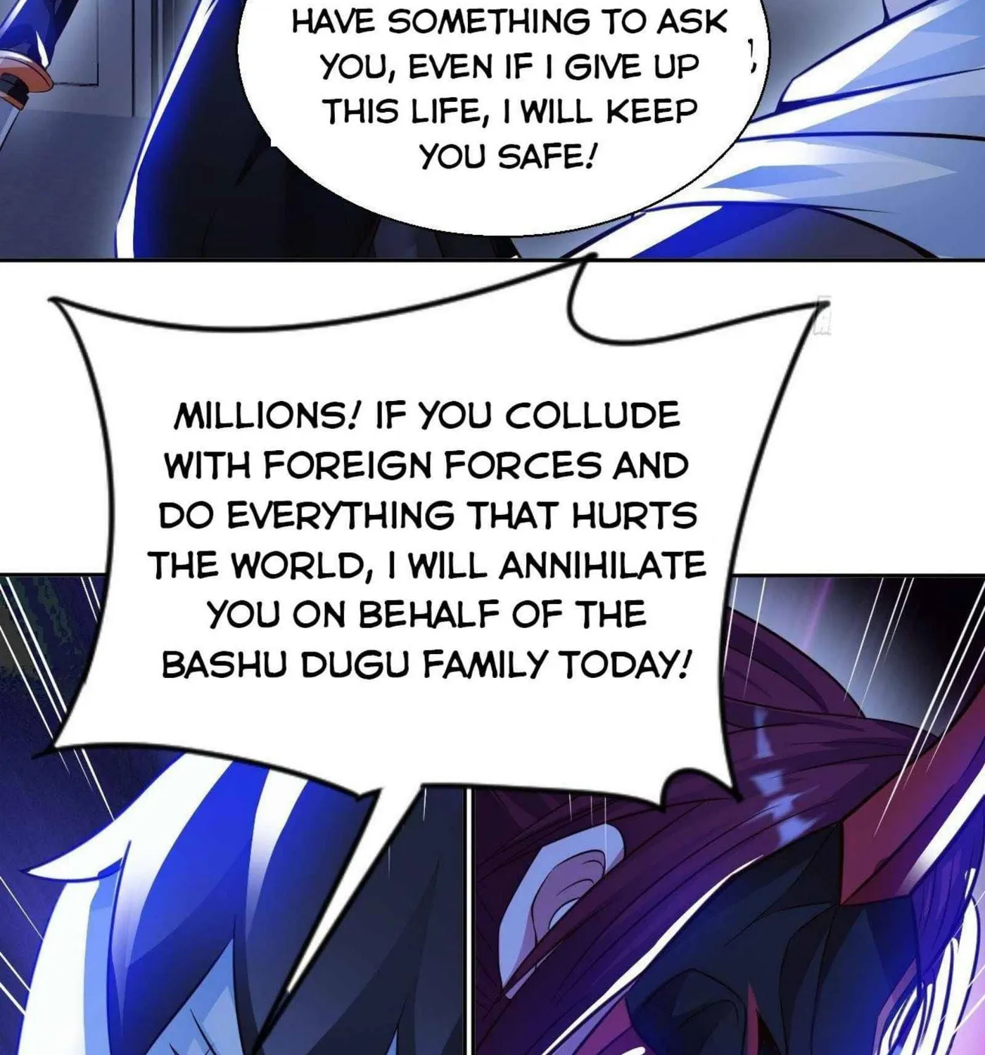 Read My Master Is a Deity chapter 42 image 24 on Lezhin