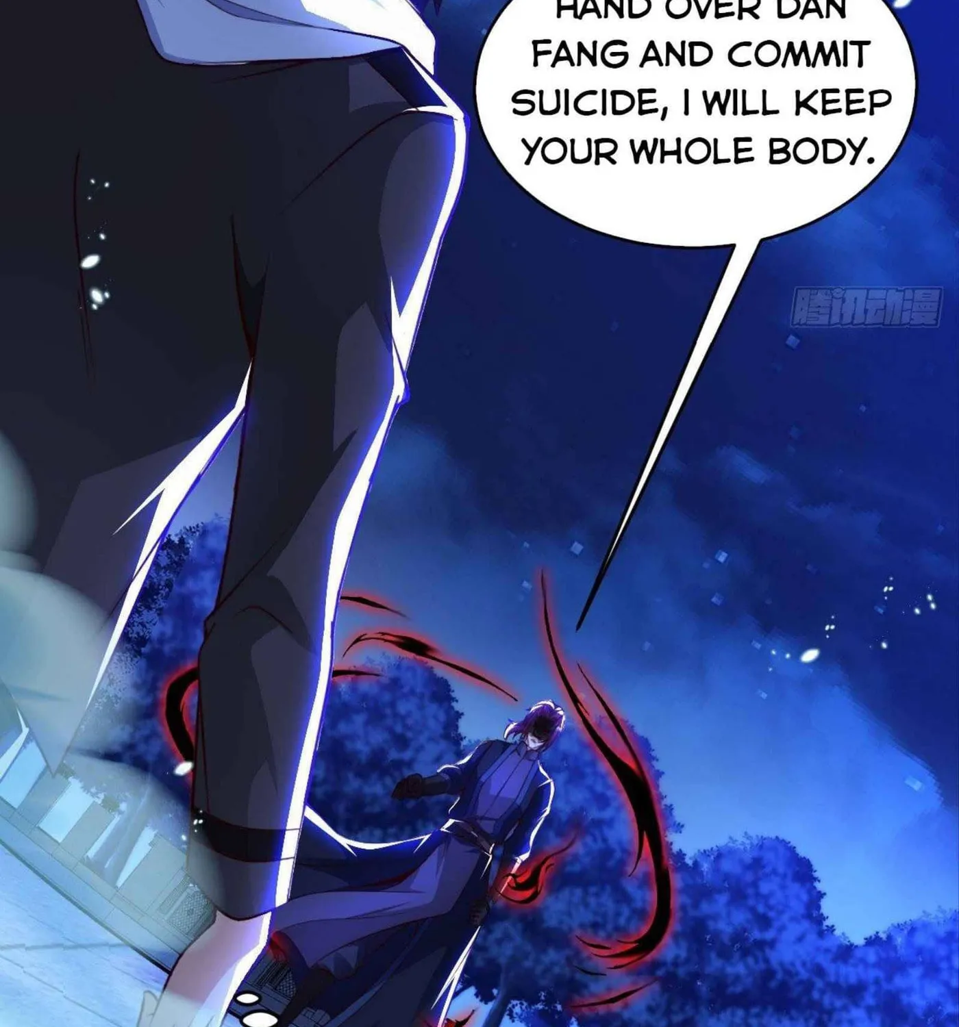 Read My Master Is a Deity chapter 42 image 32 on Lezhin