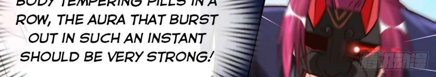 Read My Master Is a Deity chapter 42 image 38 on Lezhin