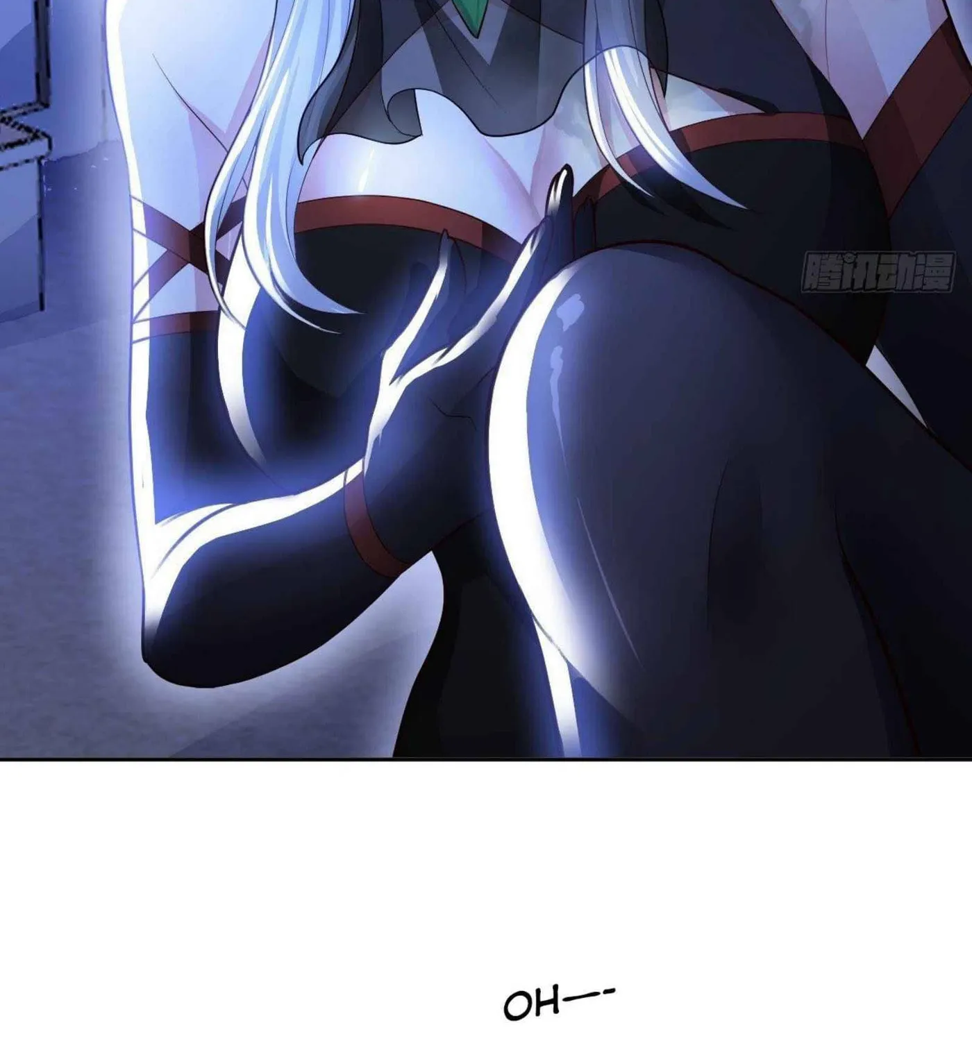 Read My Master Is a Deity chapter 42 image 5 on Lezhin