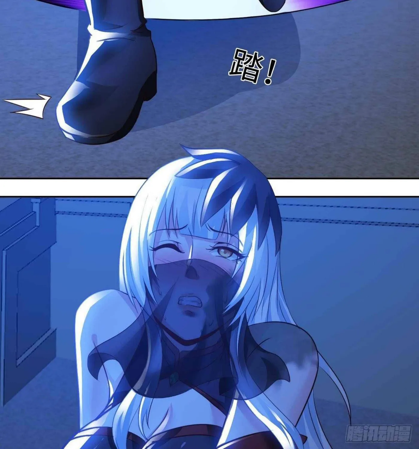 Read My Master Is a Deity chapter 42 image 51 on Lezhin