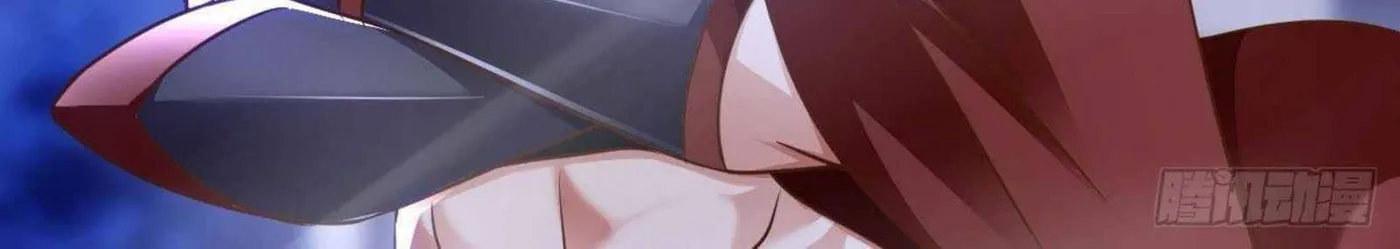 Read My Master Is a Deity chapter 42 image 55 on Lezhin