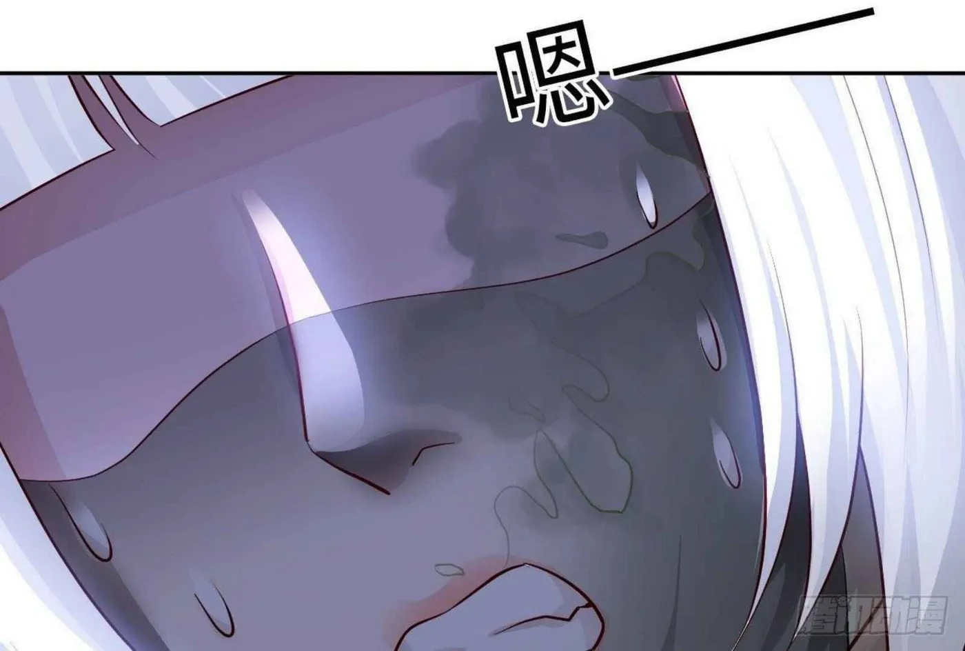 Read My Master Is a Deity chapter 42 image 6 on Lezhin