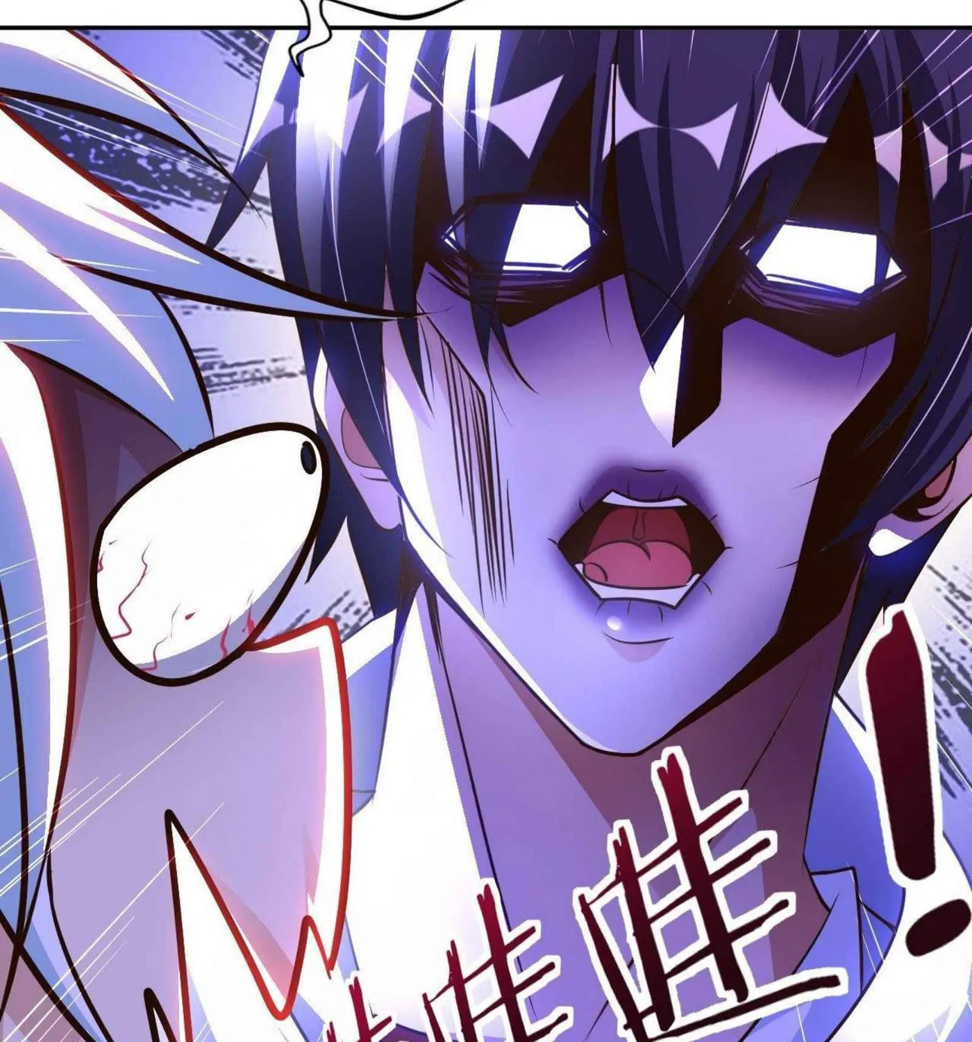 Read My Master Is a Deity chapter 42 image 65 on Lezhin