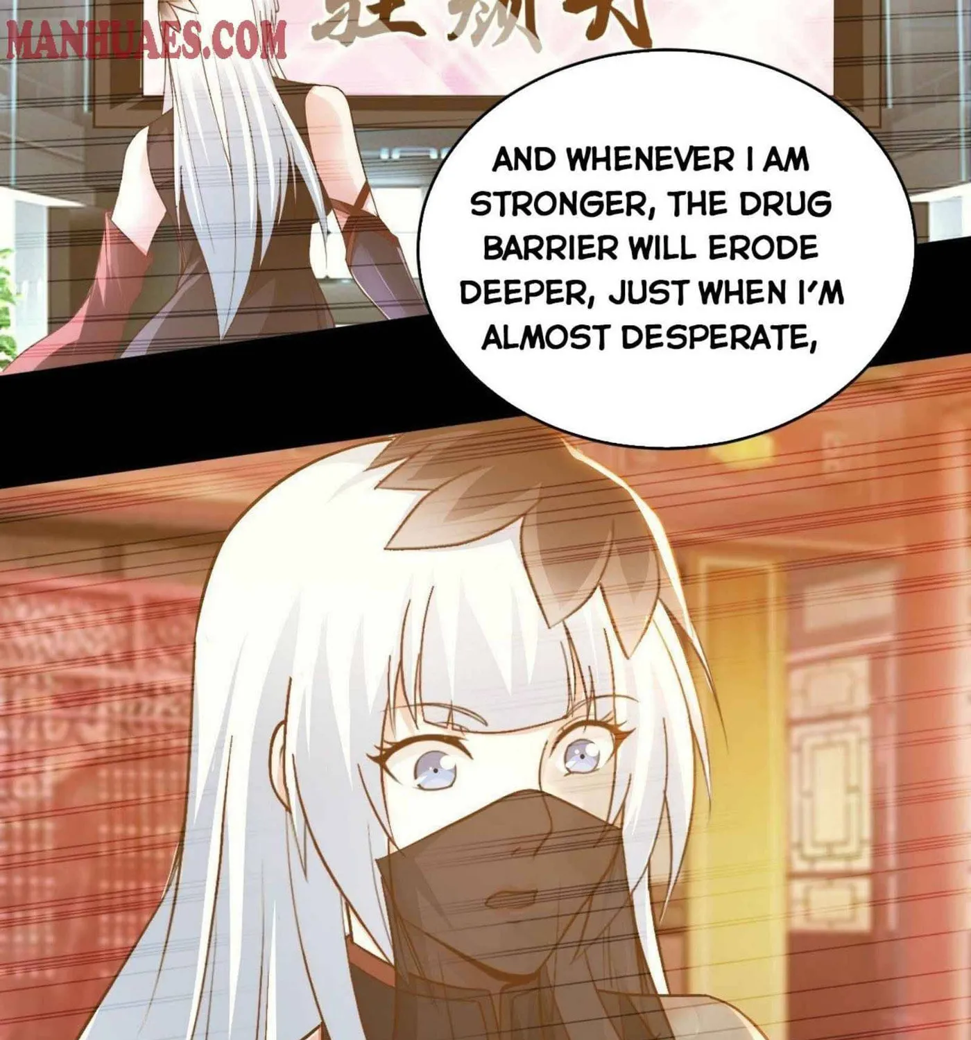 Read My Master Is a Deity chapter 43 image 15 on Lezhin