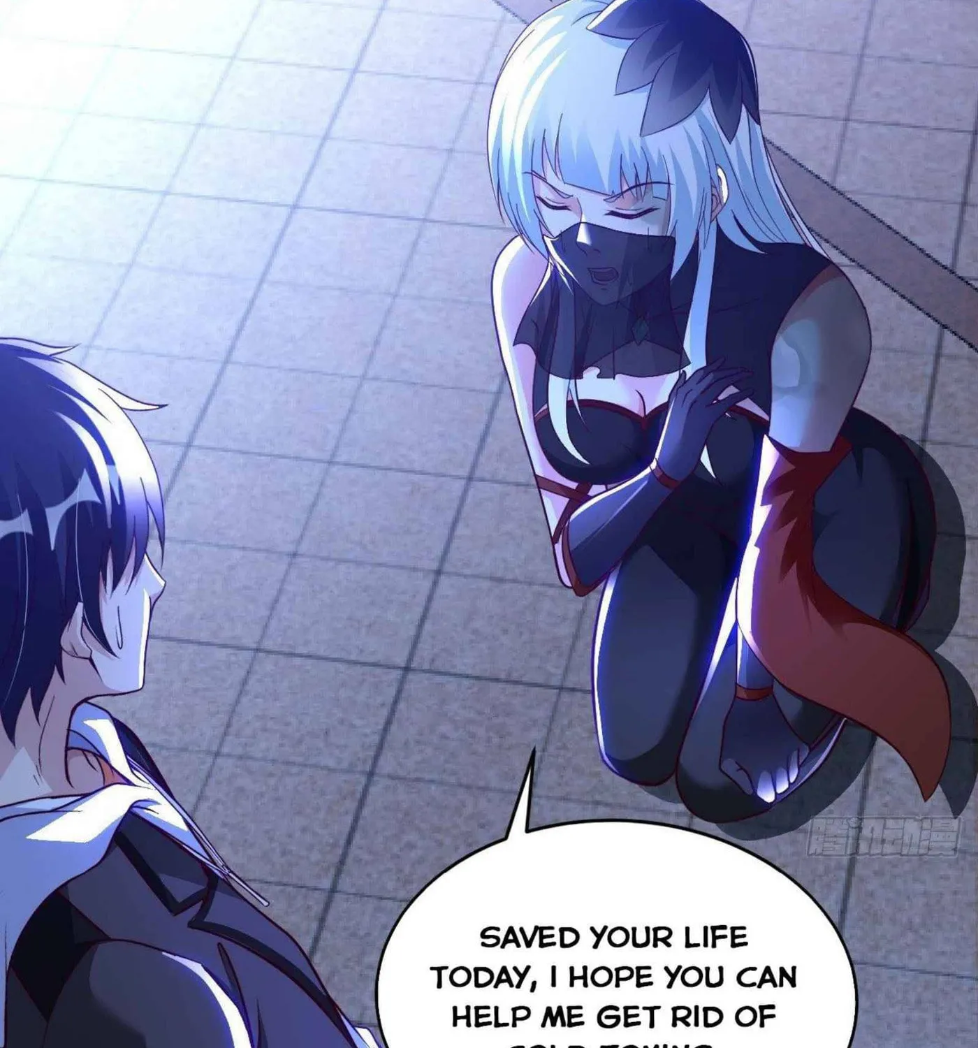 Read My Master Is a Deity chapter 43 image 20 on Lezhin