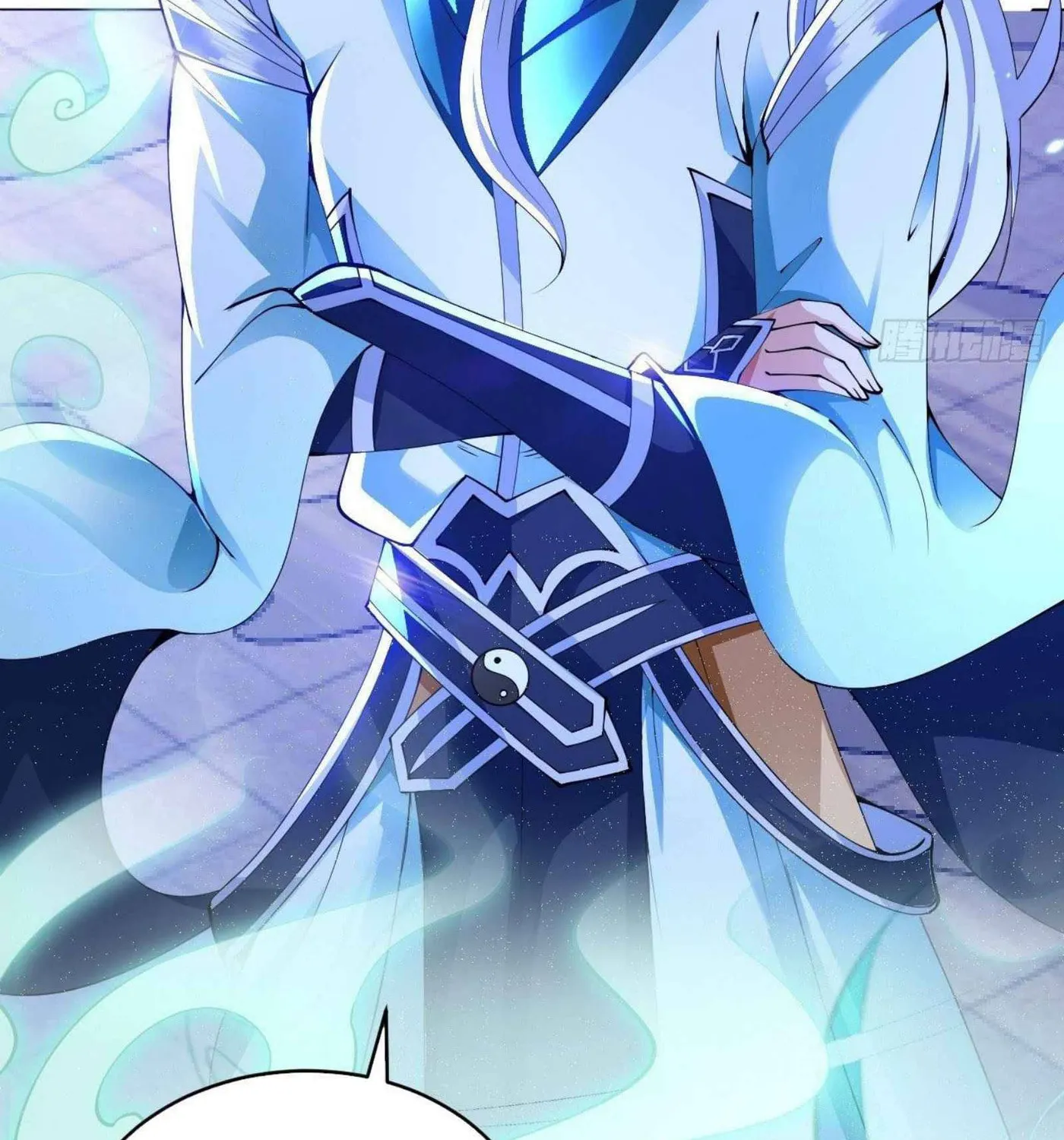 Read My Master Is a Deity chapter 43 image 24 on Lezhin
