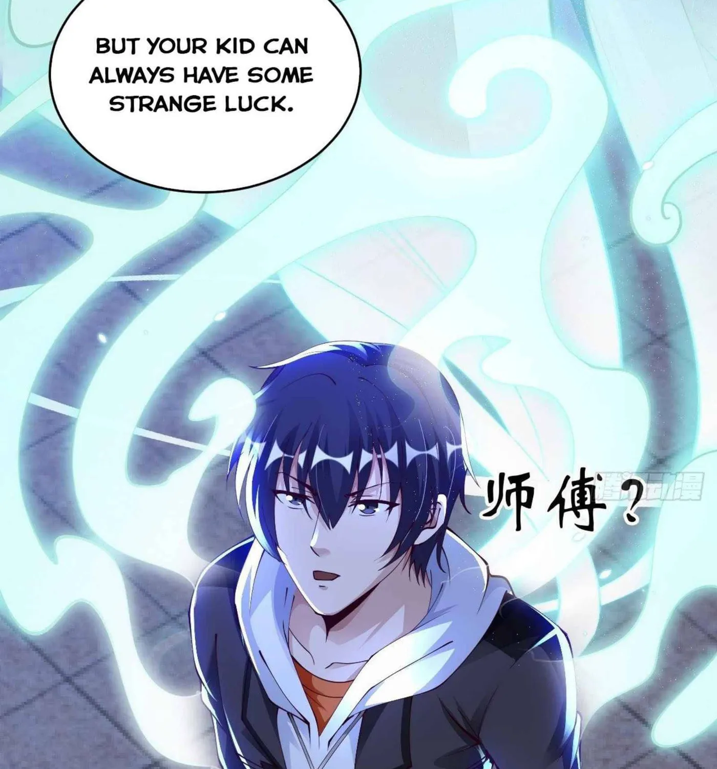 Read My Master Is a Deity chapter 43 image 25 on Lezhin