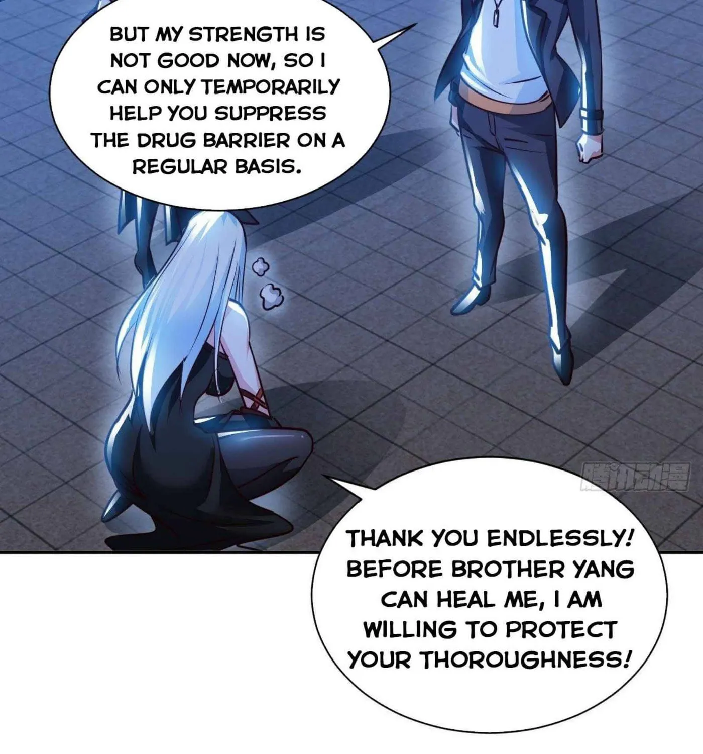 Read My Master Is a Deity chapter 43 image 41 on Lezhin
