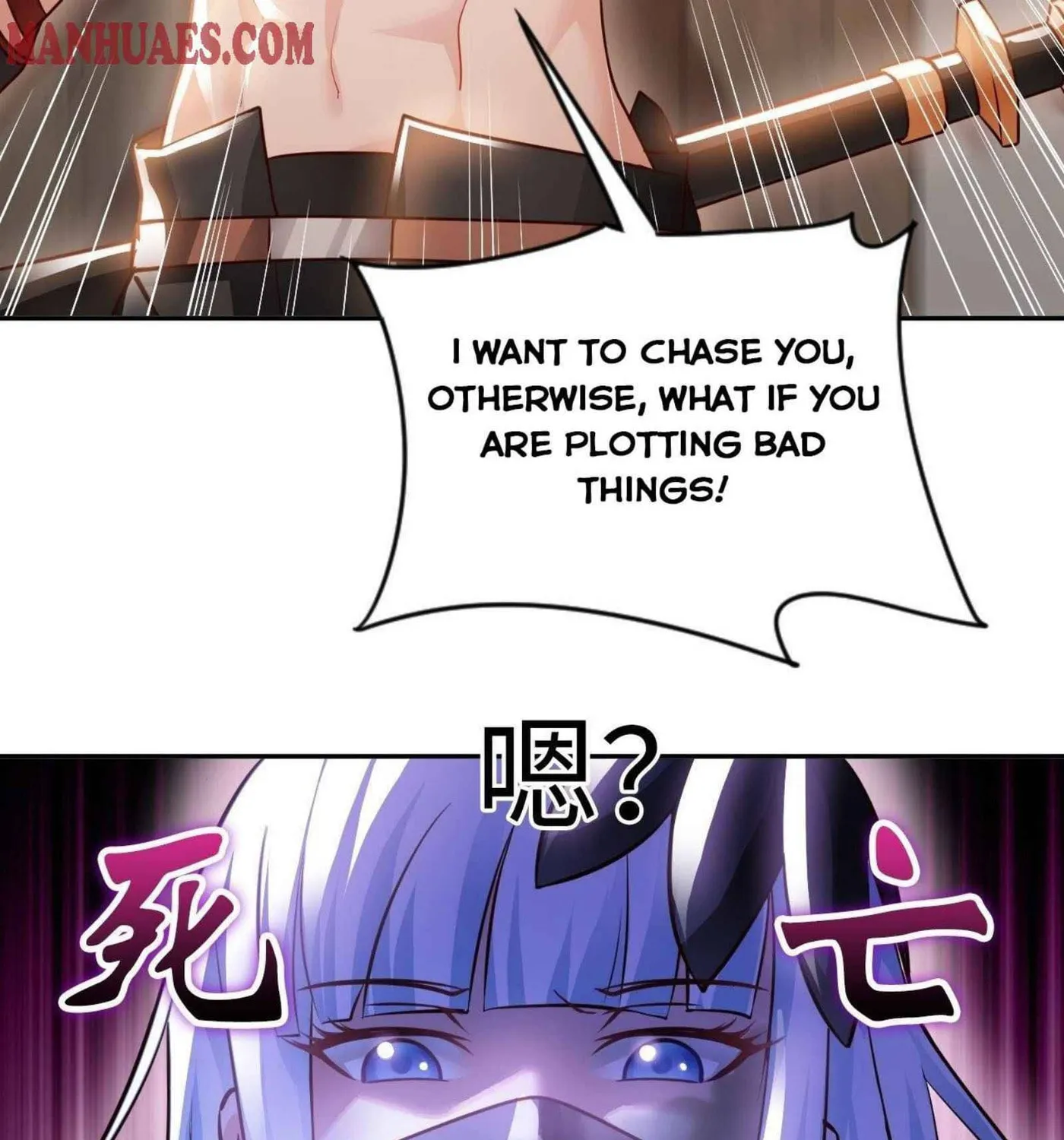 Read My Master Is a Deity chapter 43 image 47 on Lezhin
