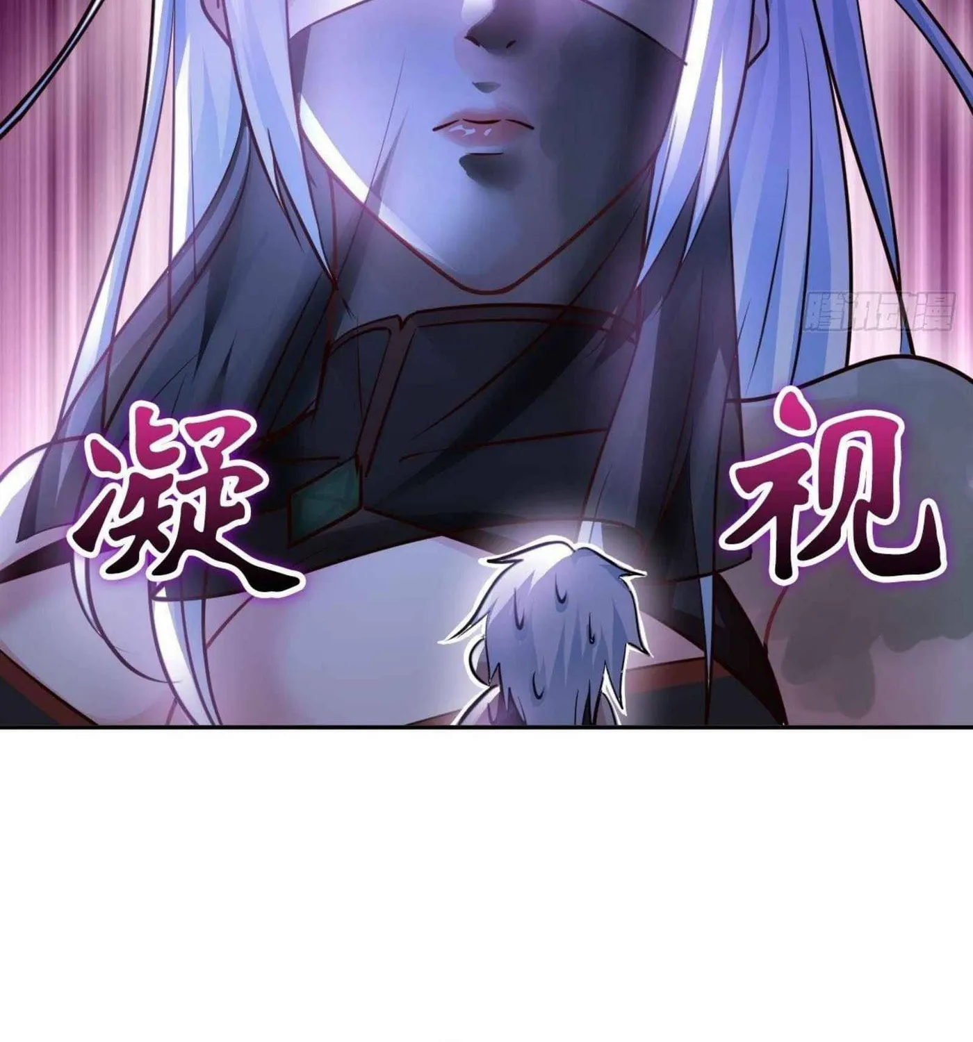 Read My Master Is a Deity chapter 43 image 48 on Lezhin