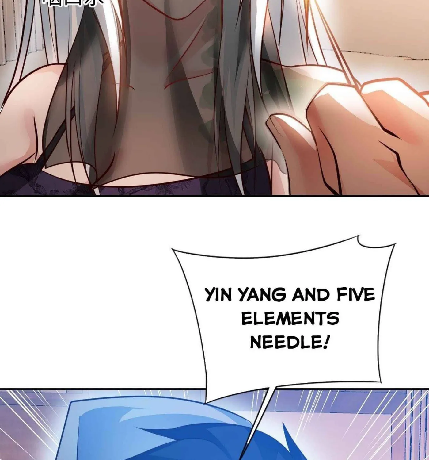 Read My Master Is a Deity chapter 43 image 59 on Lezhin