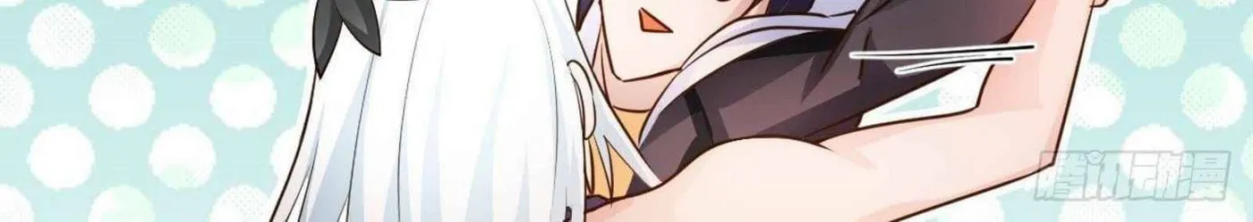 Read My Master Is a Deity chapter 43 image 62 on Lezhin