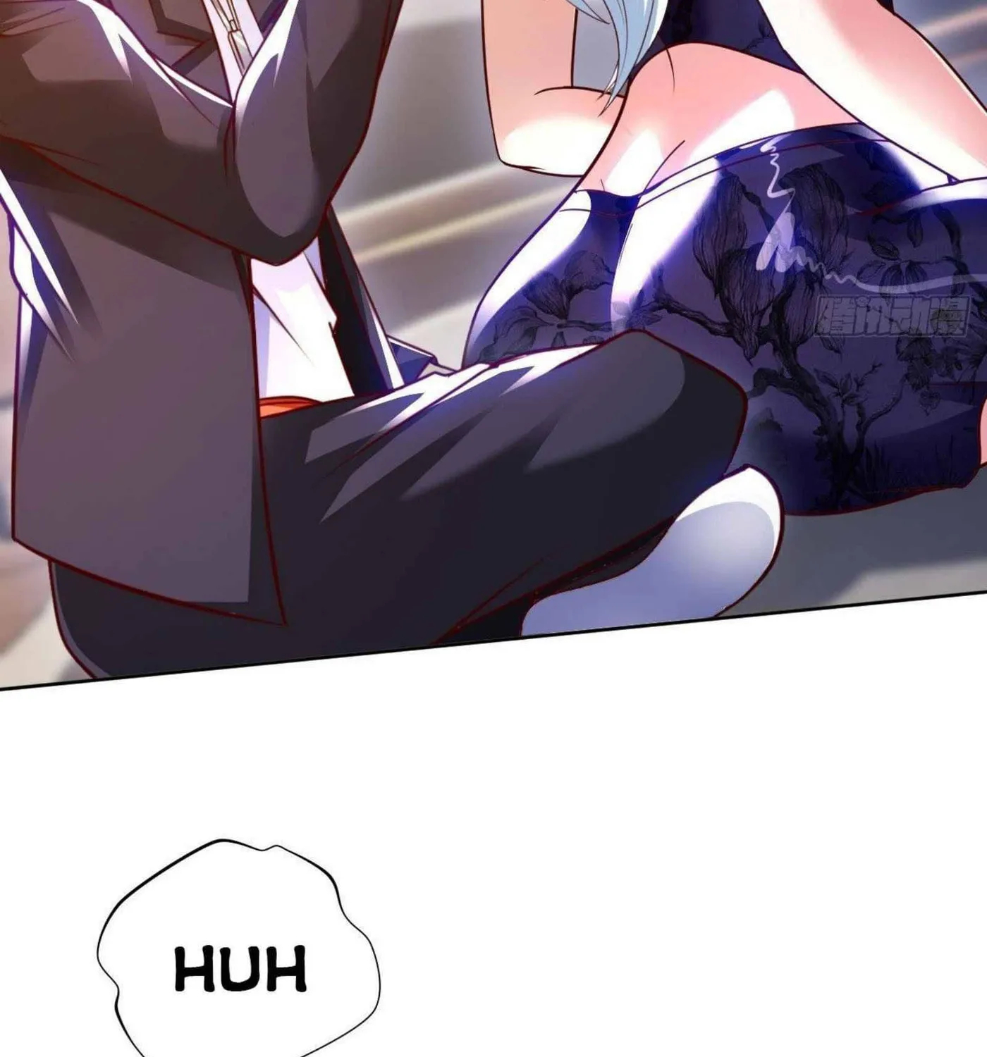 Read My Master Is a Deity chapter 44 image 15 on Lezhin