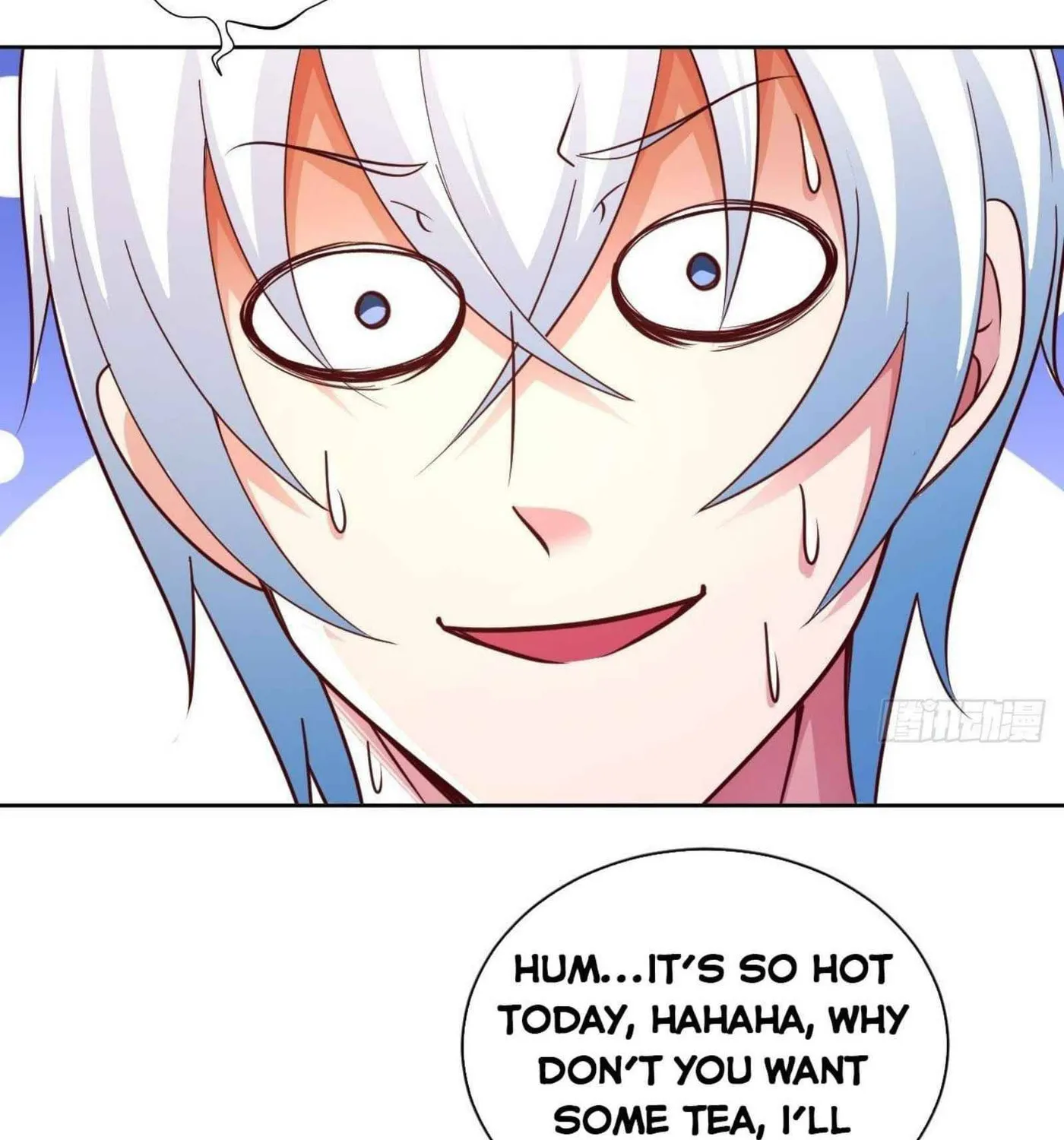 Read My Master Is a Deity chapter 44 image 16 on Lezhin