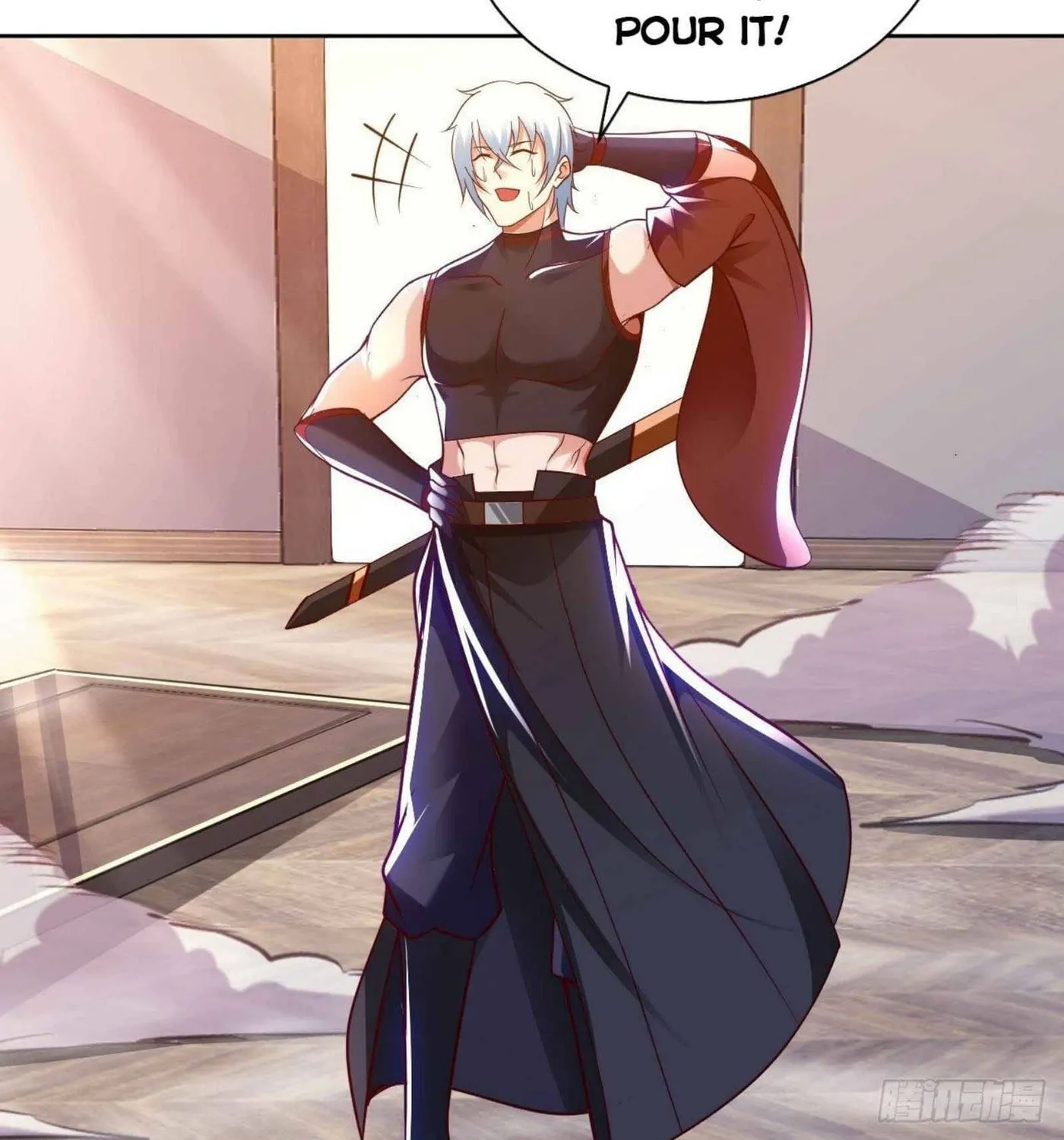 Read My Master Is a Deity chapter 44 image 17 on Lezhin