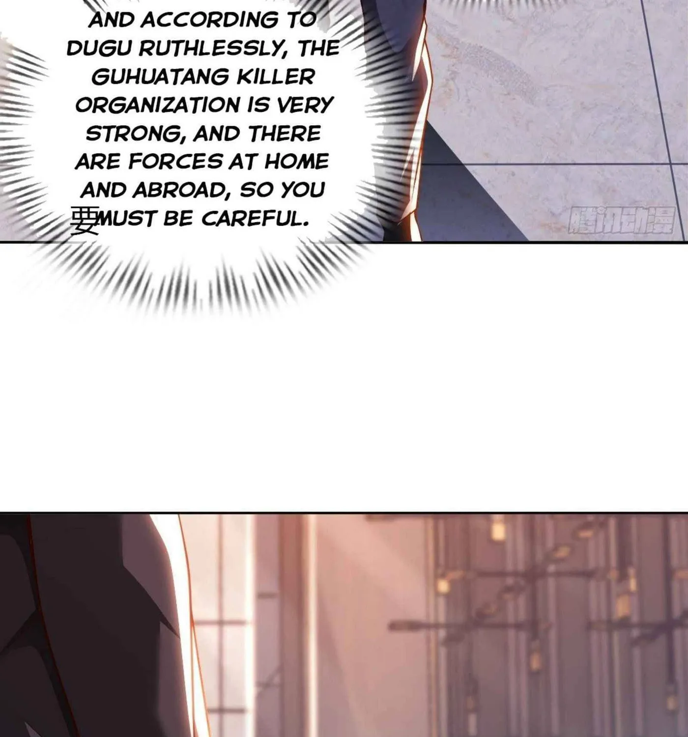Read My Master Is a Deity chapter 44 image 23 on Lezhin