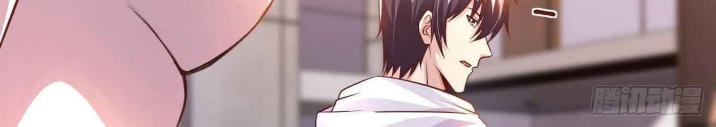 Read My Master Is a Deity chapter 44 image 29 on Lezhin