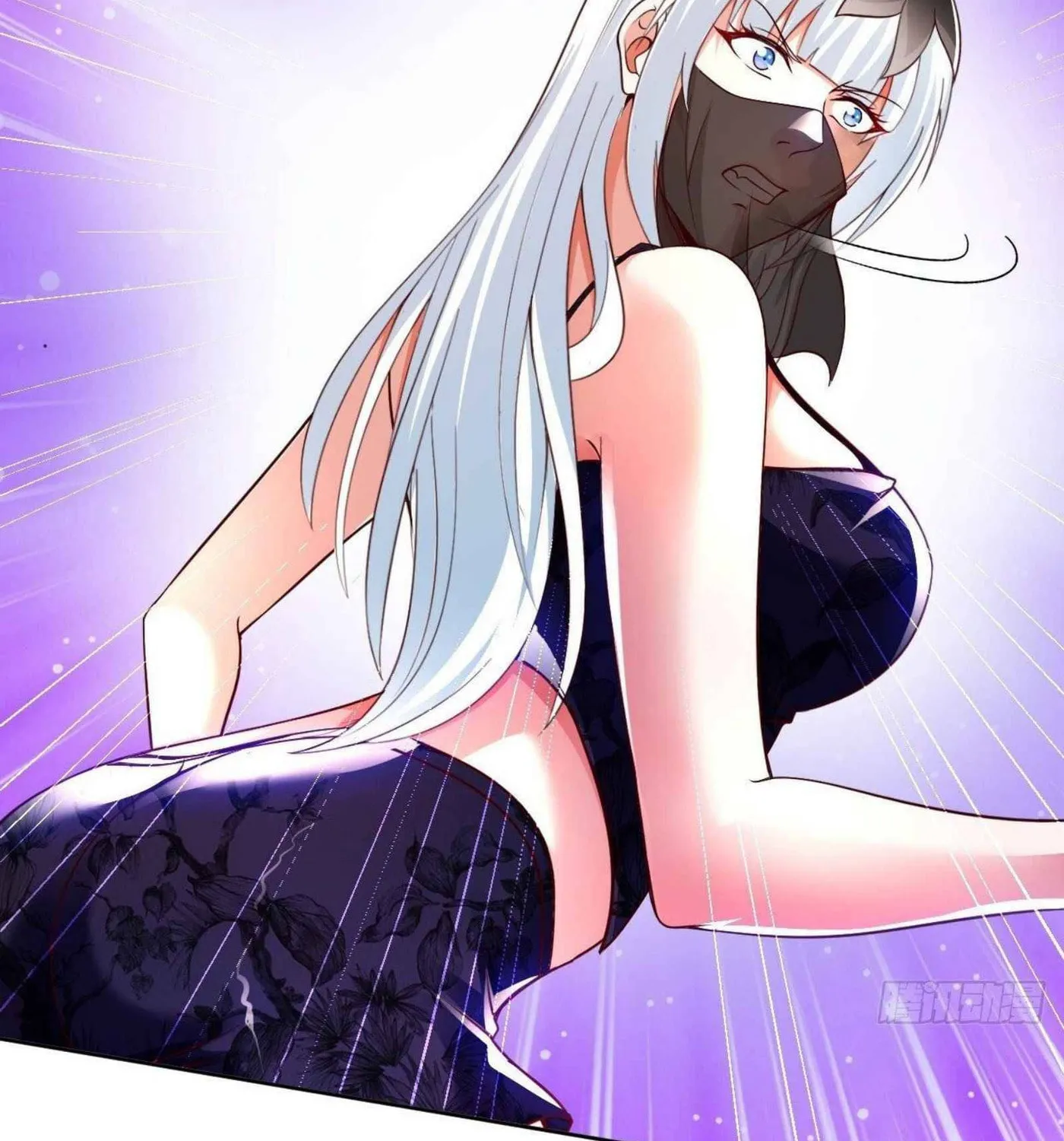 Read My Master Is a Deity chapter 44 image 3 on Lezhin