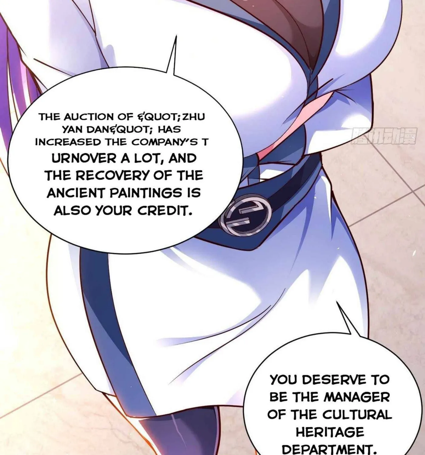 Read My Master Is a Deity chapter 44 image 31 on Lezhin