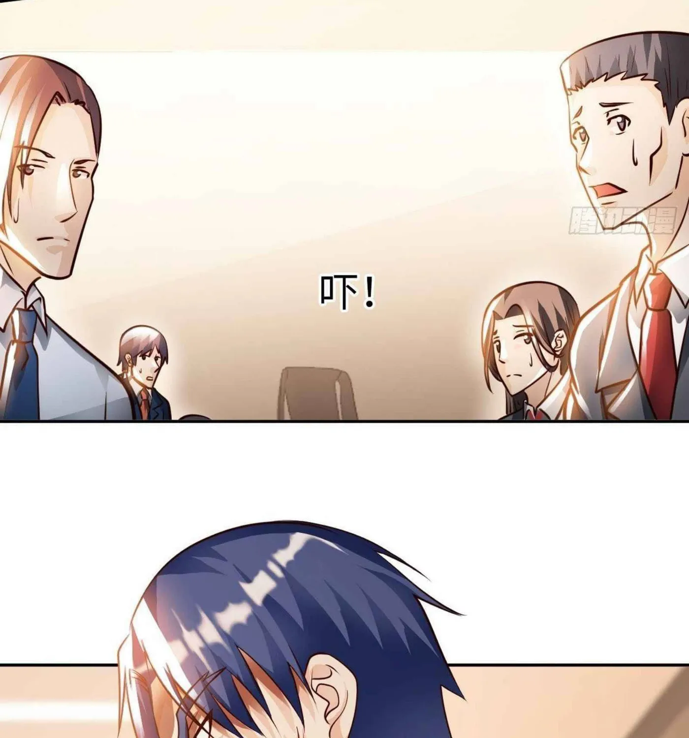Read My Master Is a Deity chapter 44 image 46 on Lezhin