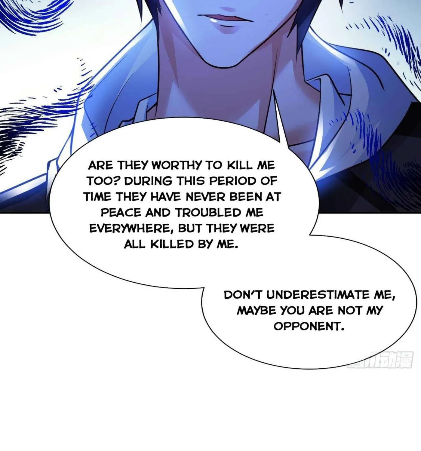 Read My Master Is a Deity chapter 44 image 50 on Lezhin