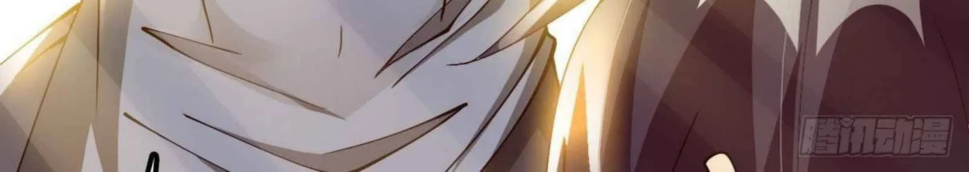 Read My Master Is a Deity chapter 44 image 52 on Lezhin
