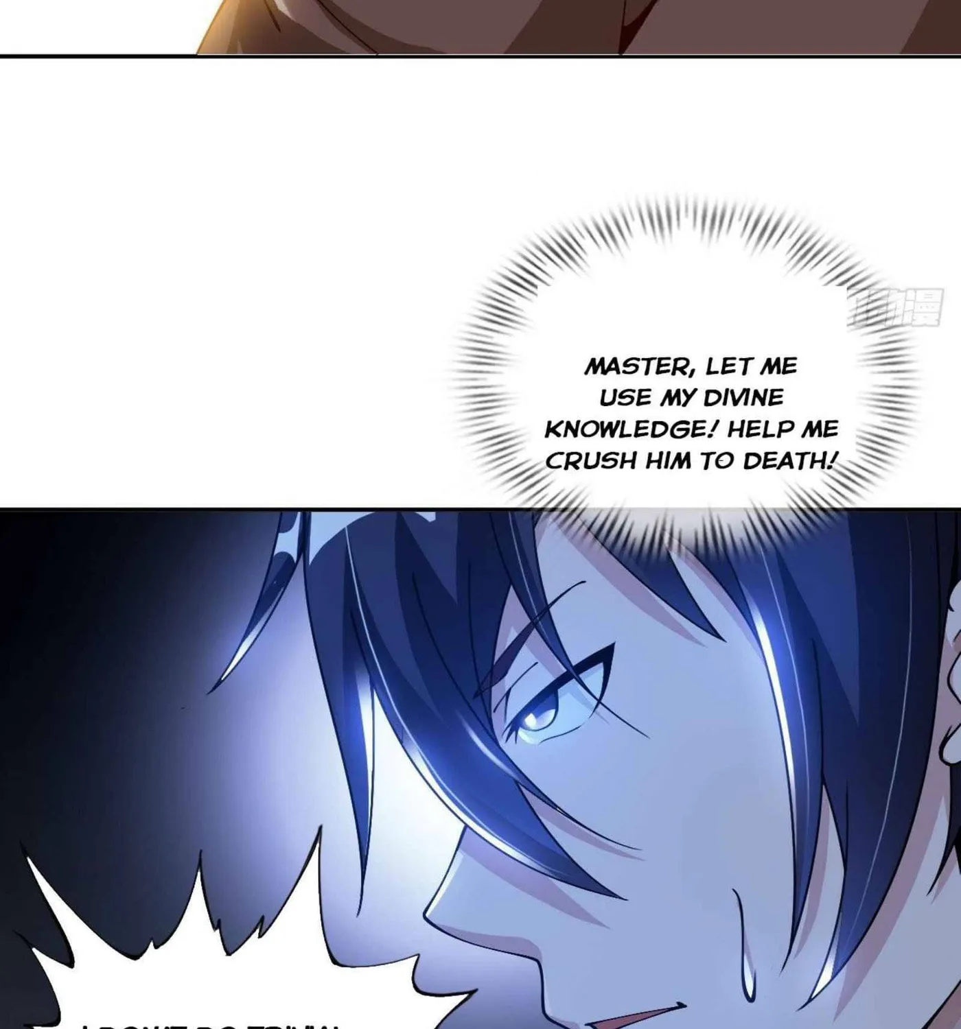Read My Master Is a Deity chapter 44 image 54 on Lezhin