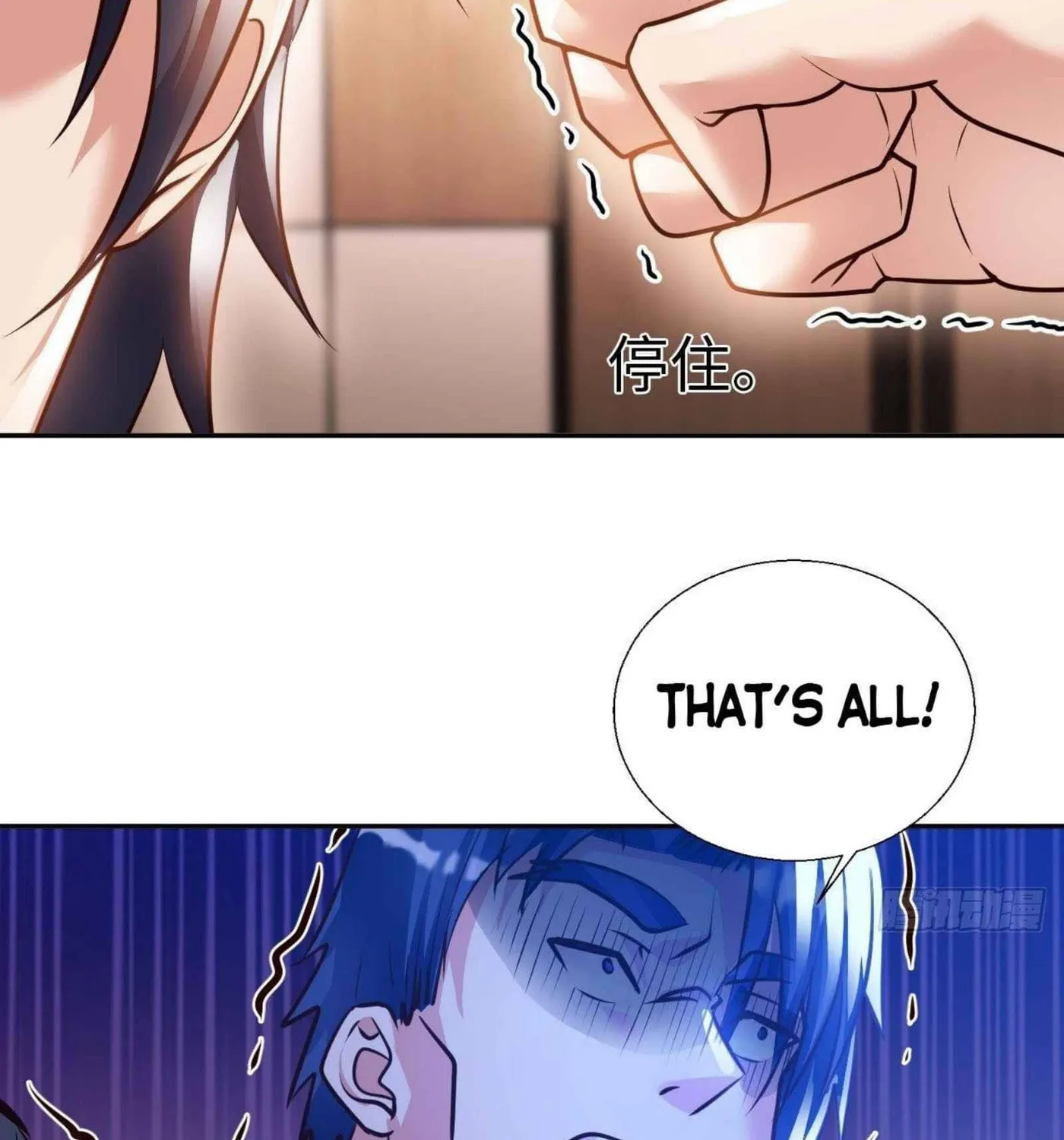 Read My Master Is a Deity chapter 44 image 58 on Lezhin