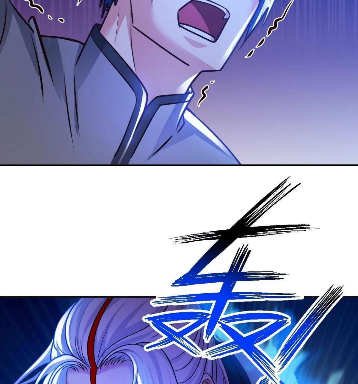 Read My Master Is a Deity chapter 44 image 59 on Lezhin