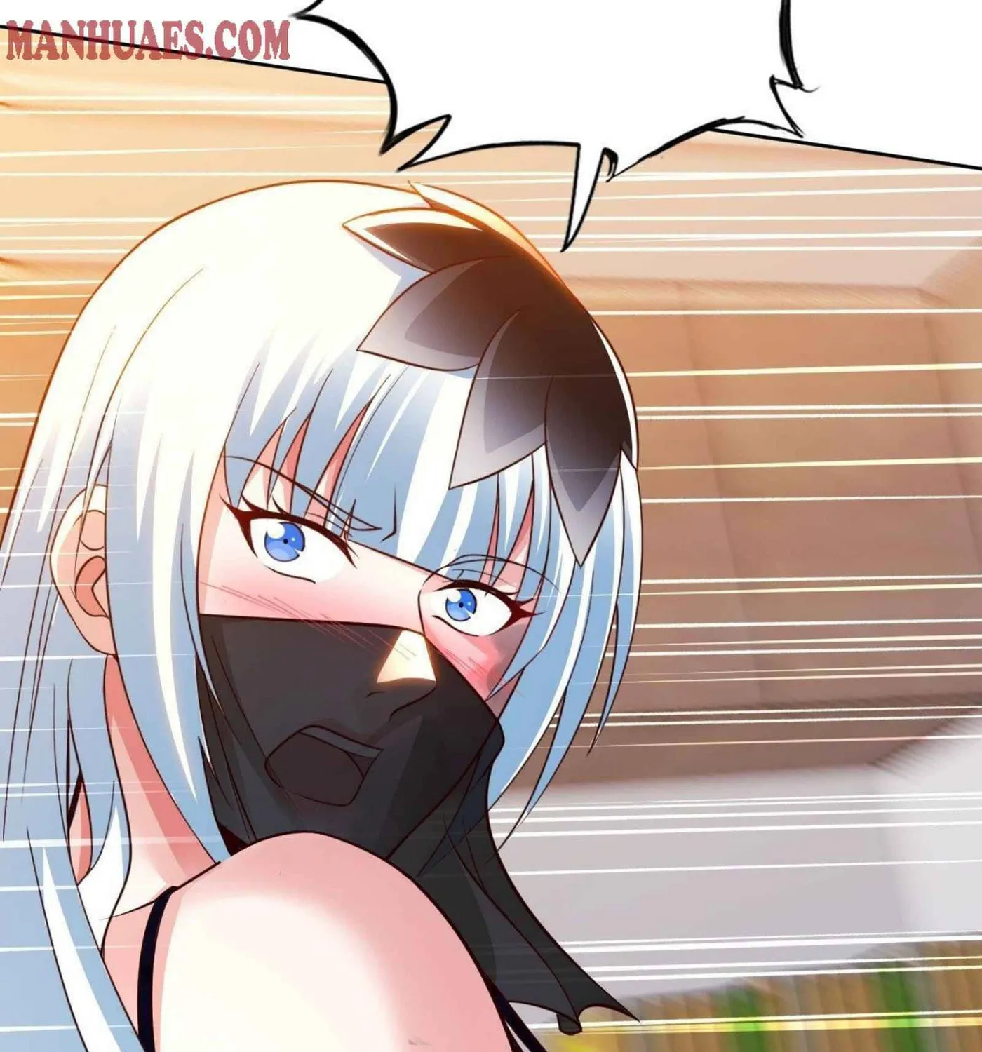 Read My Master Is a Deity chapter 44 image 6 on Lezhin