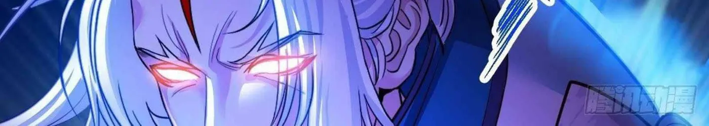 Read My Master Is a Deity chapter 44 image 60 on Lezhin