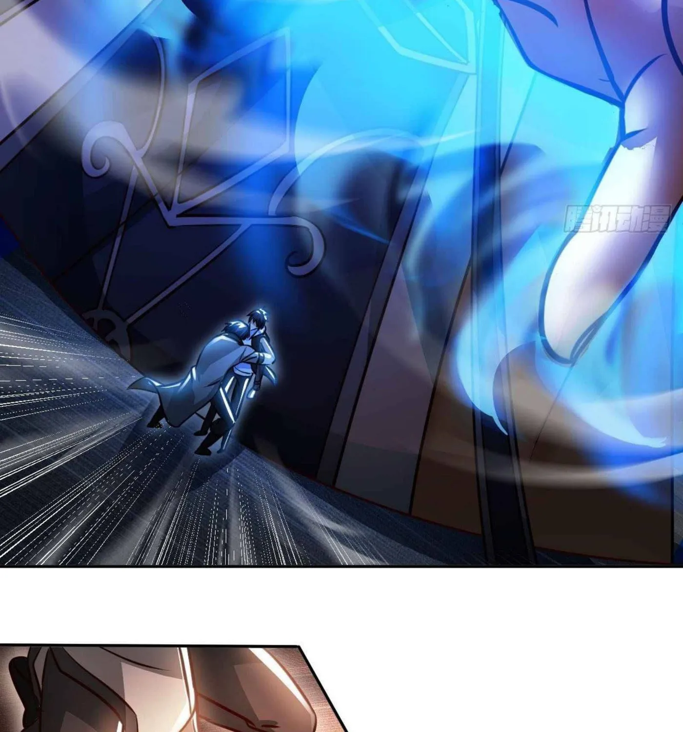 Read My Master Is a Deity chapter 44 image 62 on Lezhin