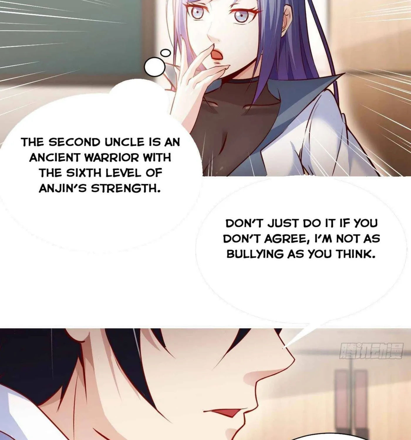 Read My Master Is a Deity chapter 44 image 65 on Lezhin