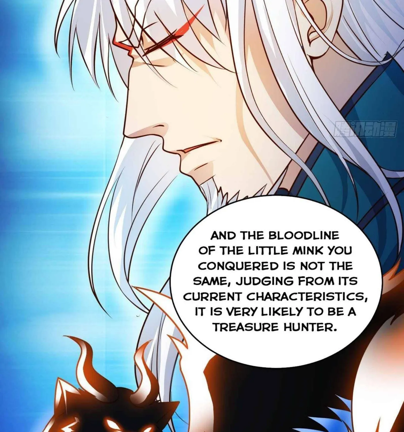 Read My Master Is a Deity chapter 45 image 16 on Lezhin
