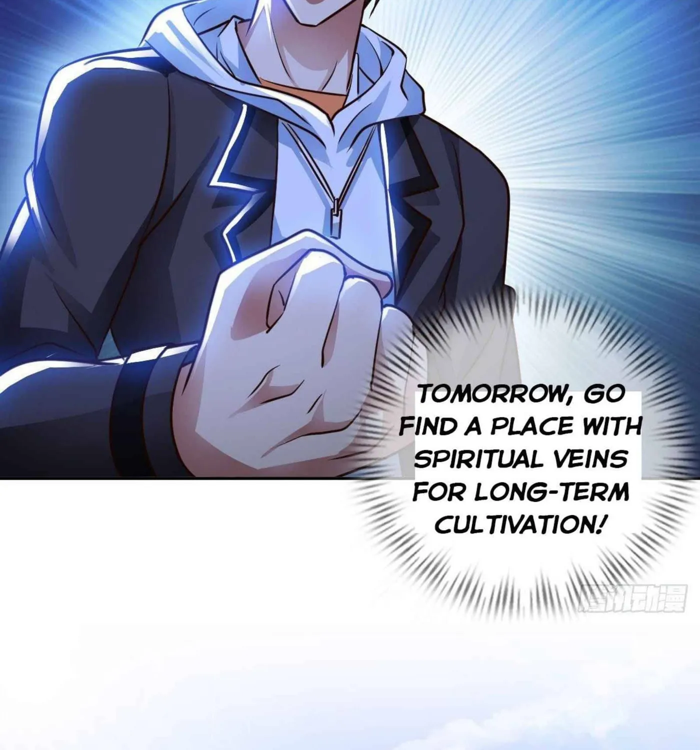 Read My Master Is a Deity chapter 45 image 20 on Lezhin