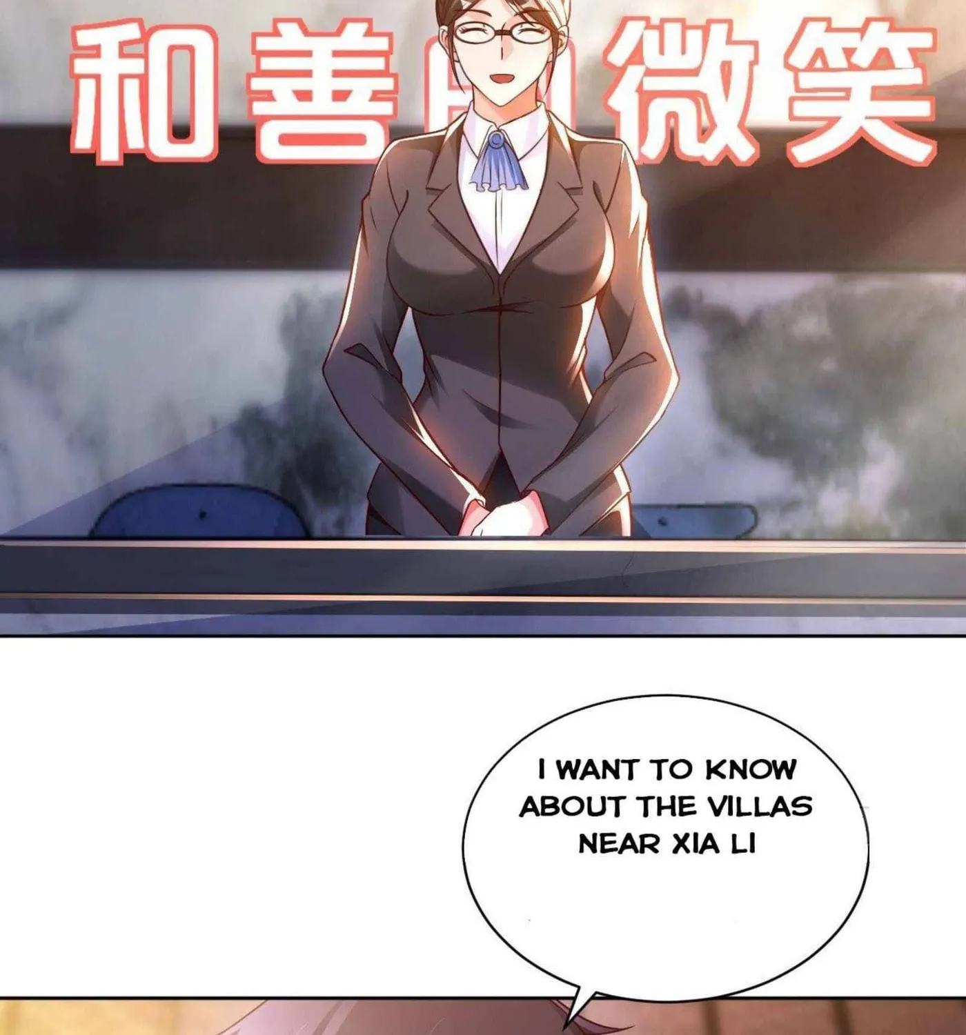 Read My Master Is a Deity chapter 45 image 28 on Lezhin