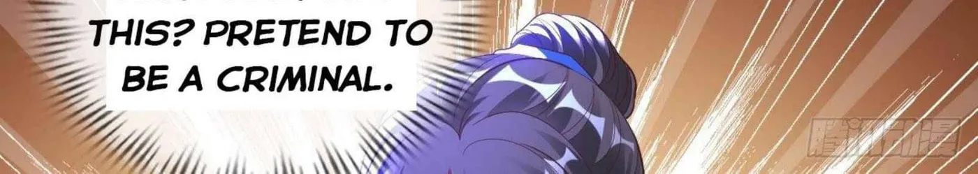 Read My Master Is a Deity chapter 45 image 30 on Lezhin