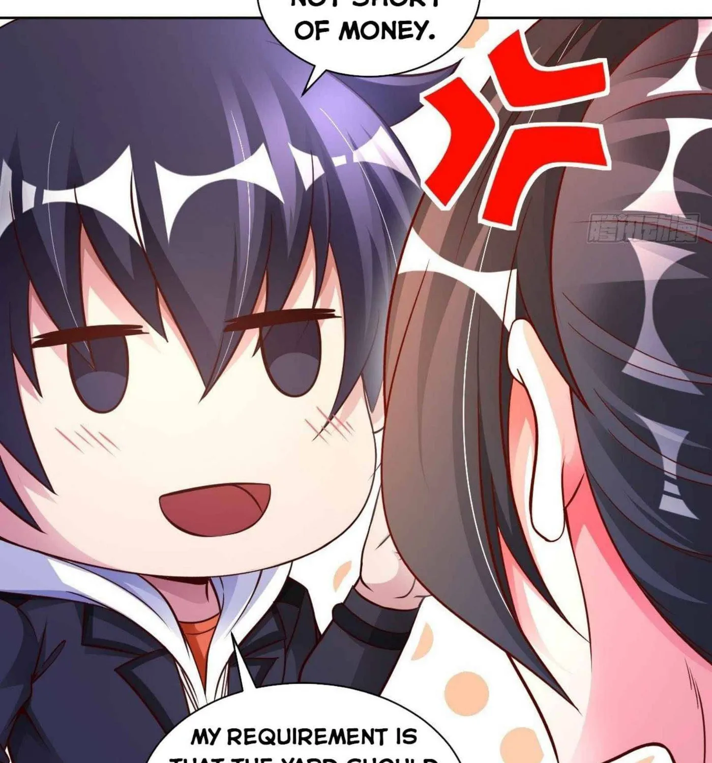 Read My Master Is a Deity chapter 45 image 32 on Lezhin