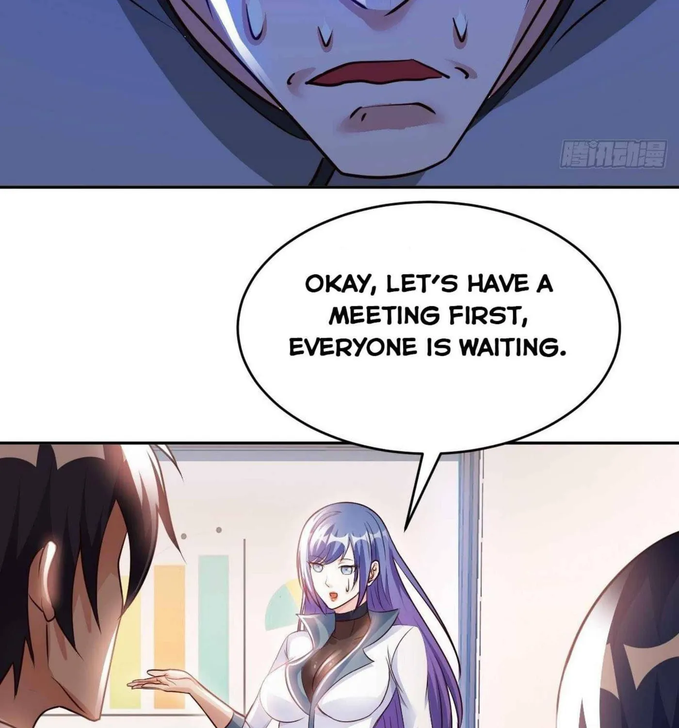 Read My Master Is a Deity chapter 45 image 4 on Lezhin
