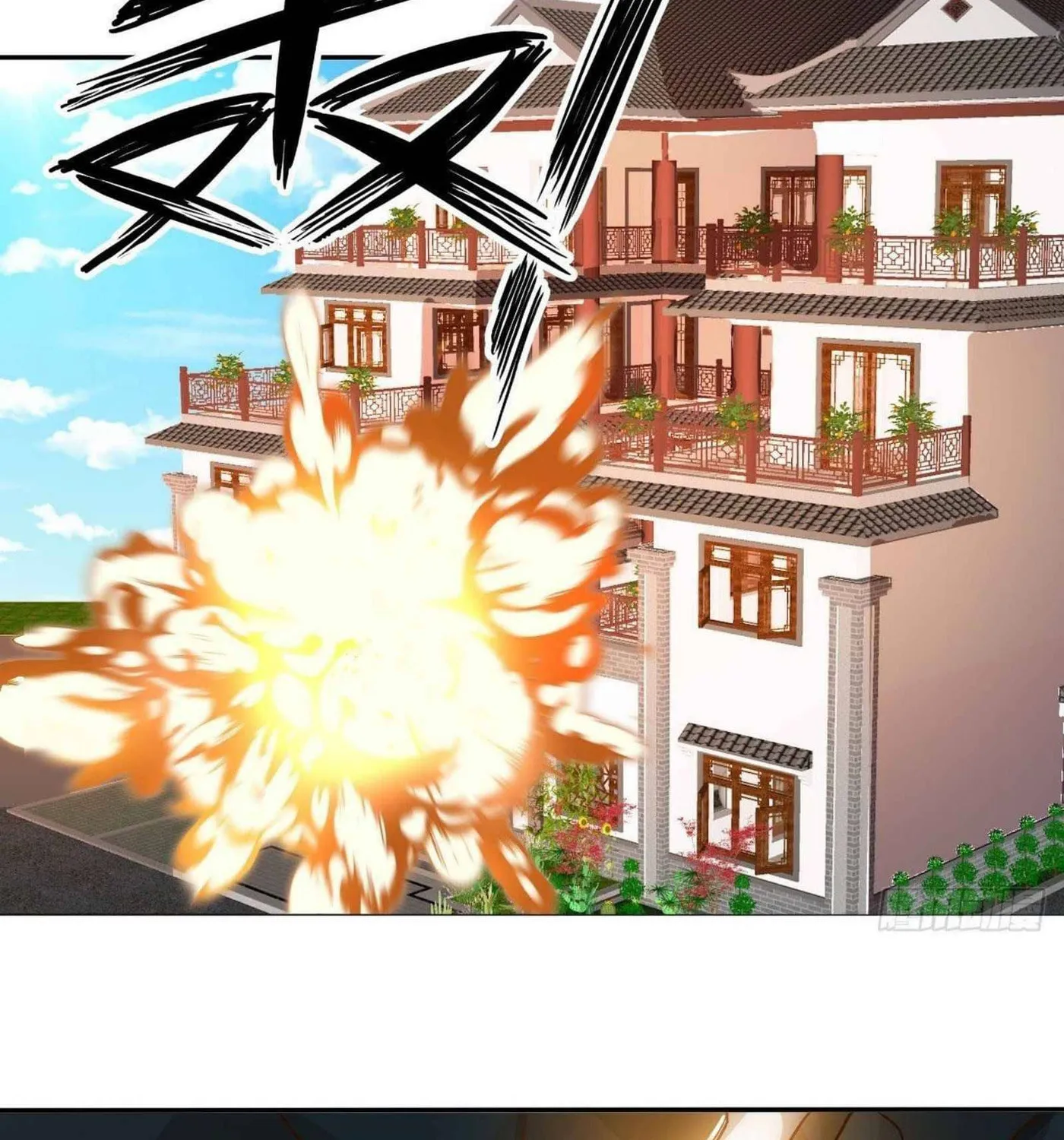 Read My Master Is a Deity chapter 45 image 52 on Lezhin
