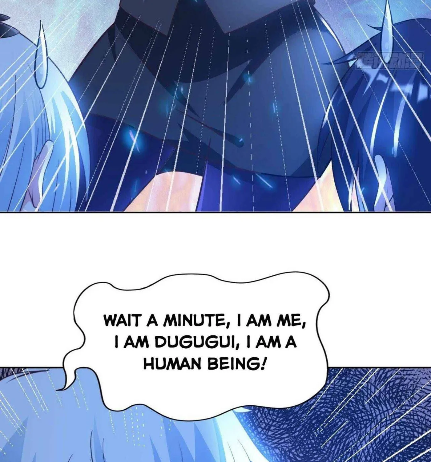 Read My Master Is a Deity chapter 46 image 10 on Lezhin
