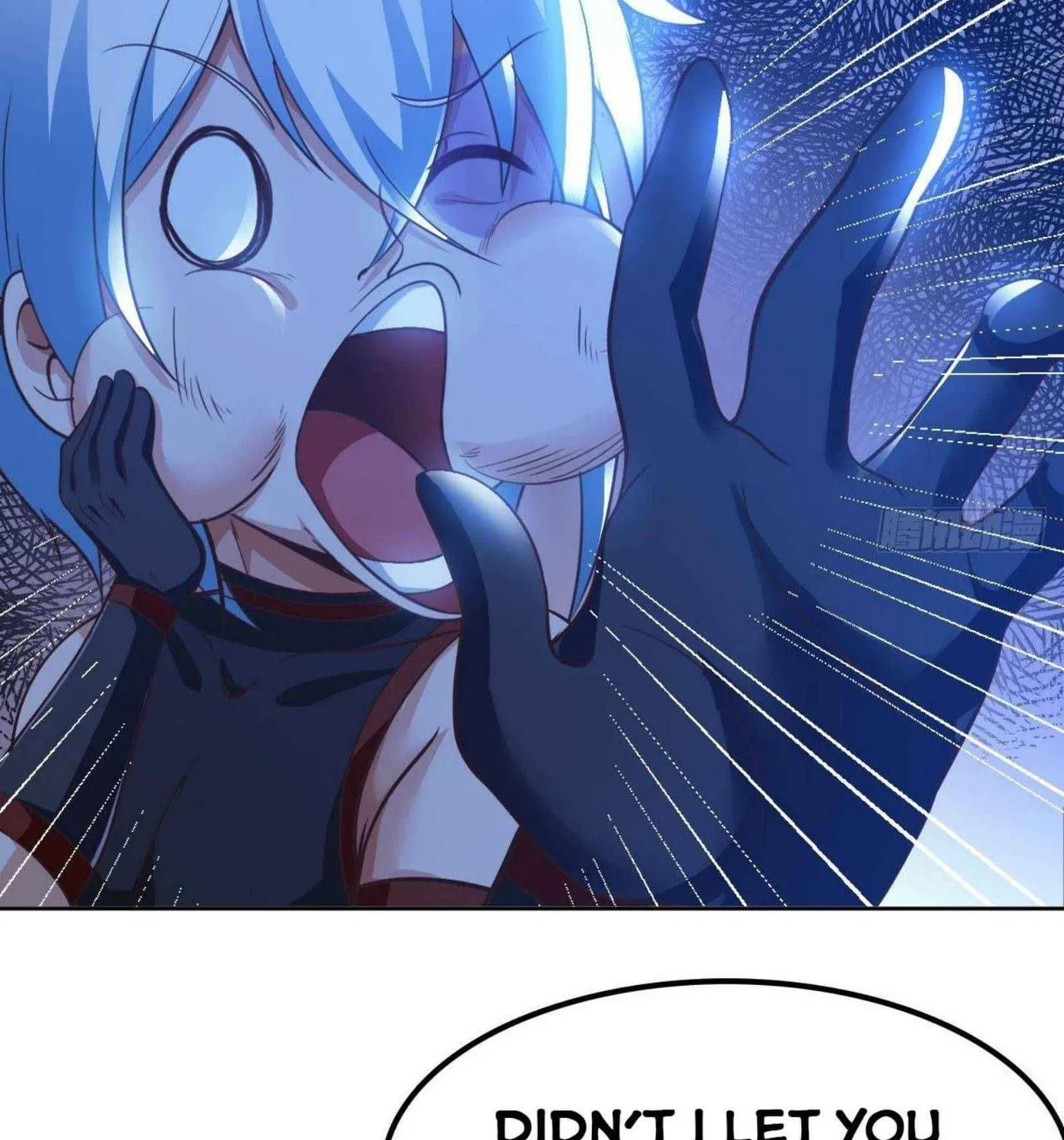 Read My Master Is a Deity chapter 46 image 11 on Lezhin