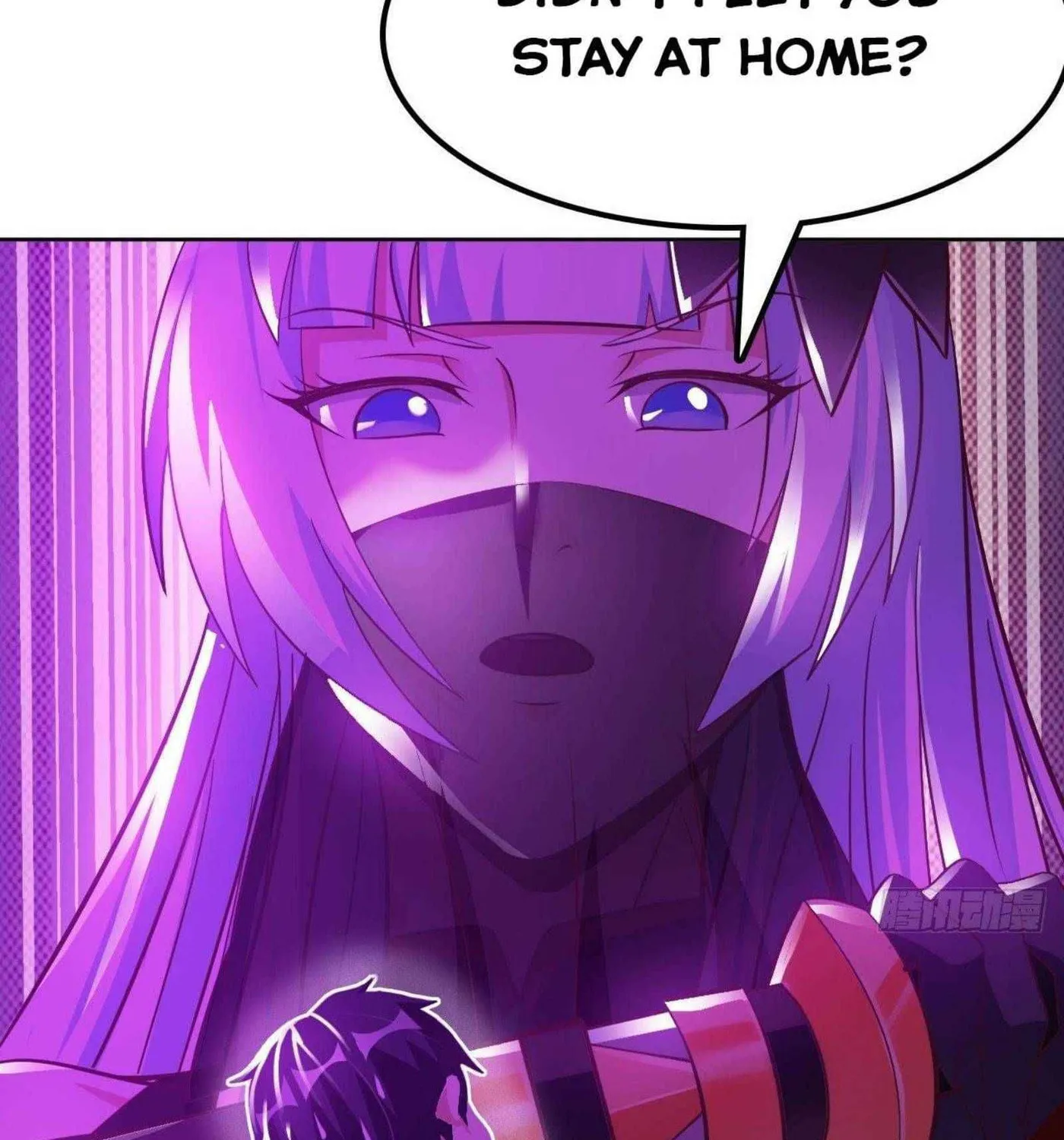 Read My Master Is a Deity chapter 46 image 12 on Lezhin