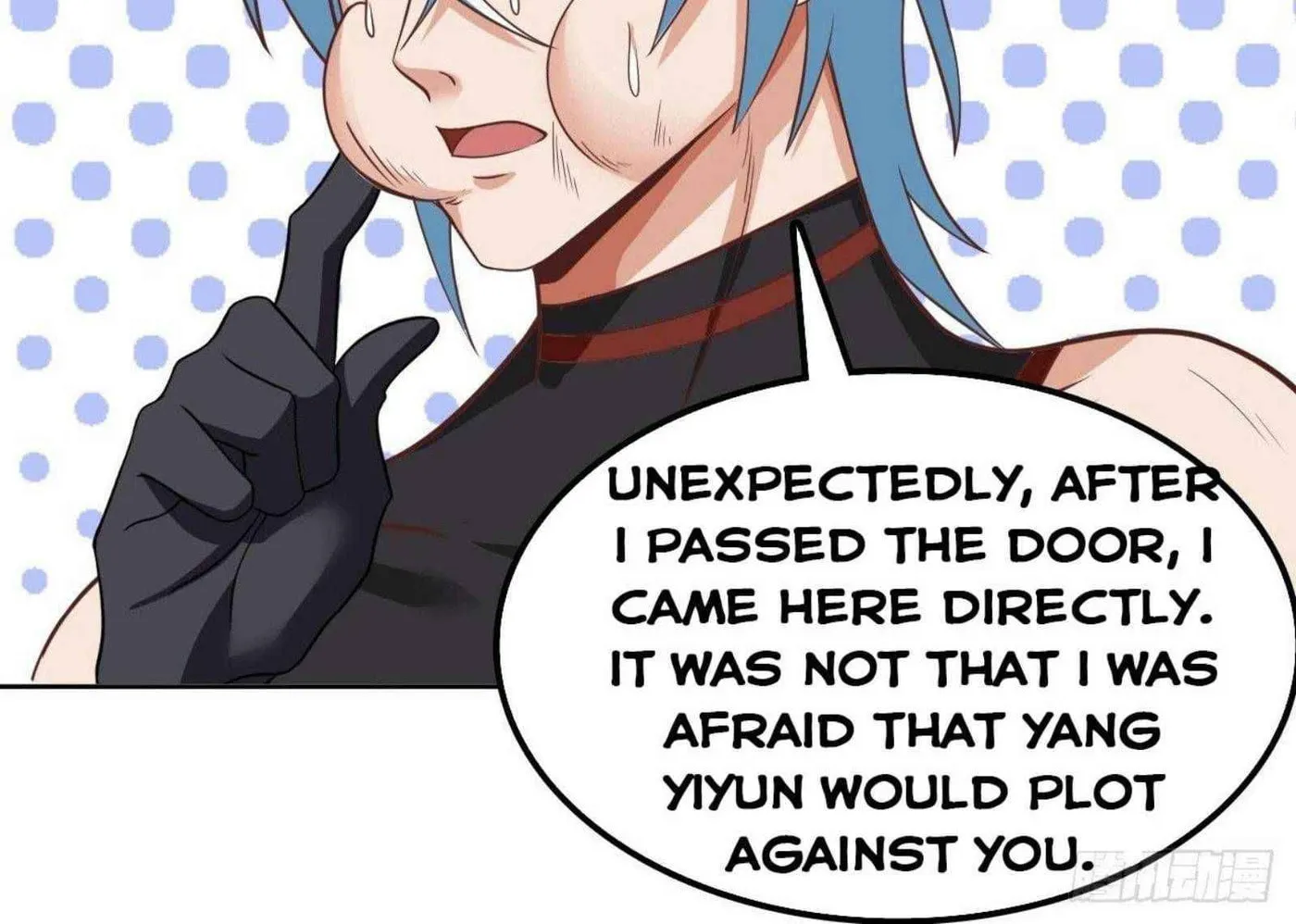 Read My Master Is a Deity chapter 46 image 14 on Lezhin
