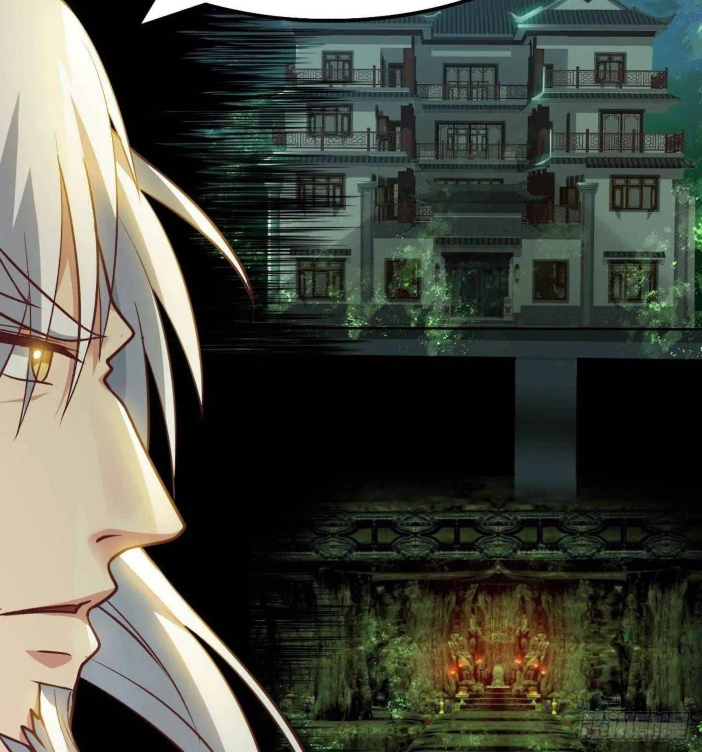 Read My Master Is a Deity chapter 46 image 18 on Lezhin