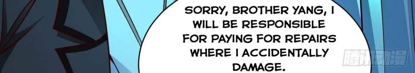 Read My Master Is a Deity chapter 46 image 22 on Lezhin